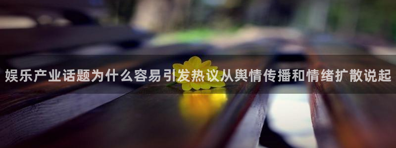 91吃瓜网络事件