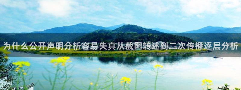 吃瓜网页入口