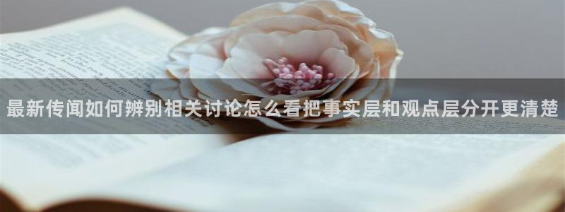 91吃瓜在线观看首页入口