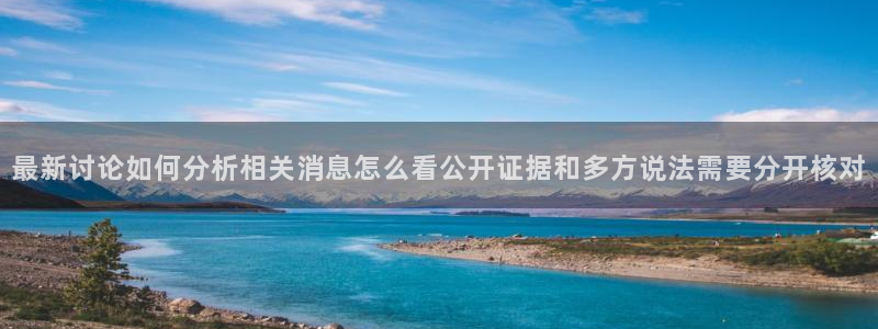 91吃瓜最新信息