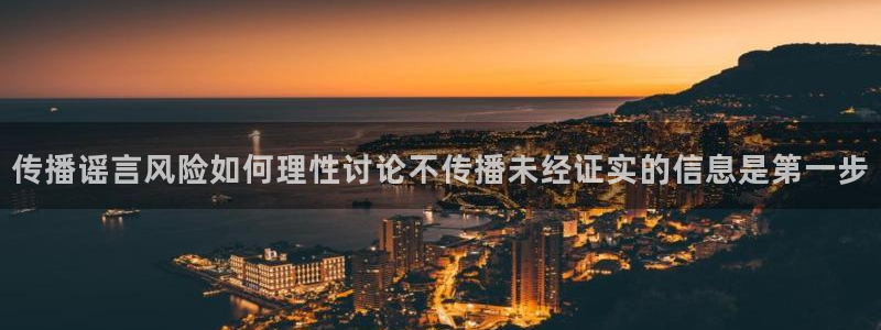 91吃瓜爆料网站