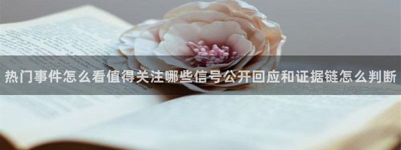 91吃瓜事件大全