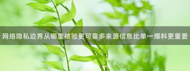 91吃瓜今日热点