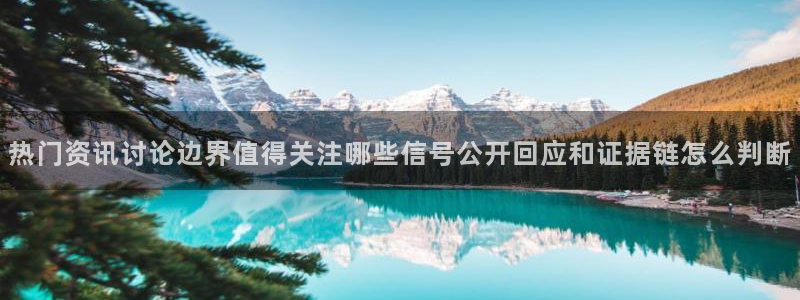 91吃瓜网络事件