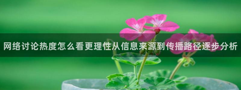 91吃瓜事件榜