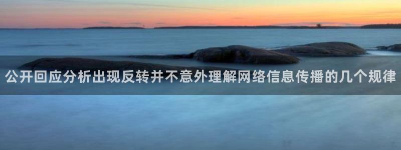 91吃瓜在线观看网站入口