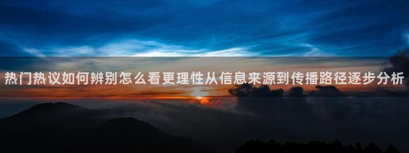 吃瓜在线观看入口