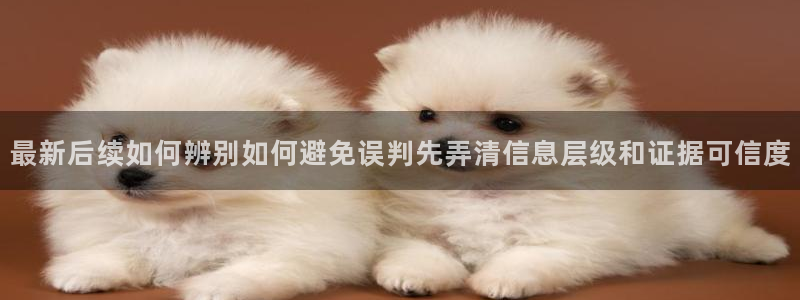 吃瓜最新入口