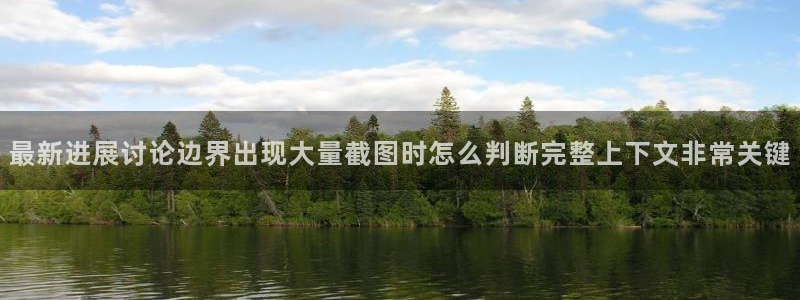 吃瓜网站入口