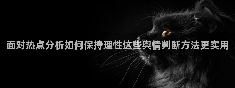 91吃瓜网站