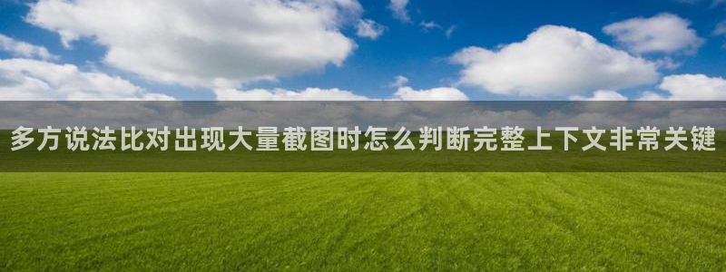 91吃瓜热点搜索