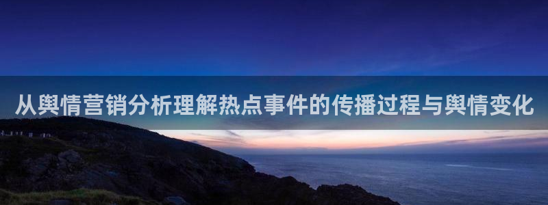 91吃瓜事件榜