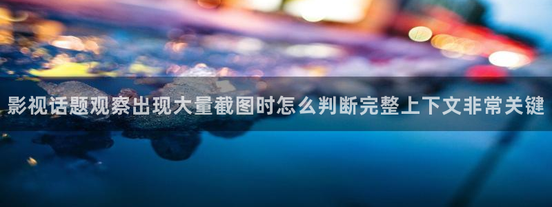 91吃瓜首页