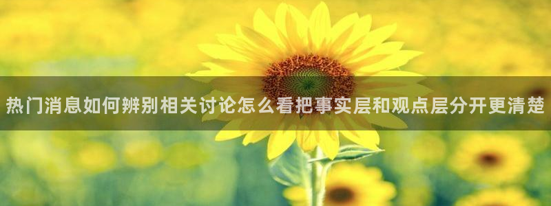 91吃瓜网络动态