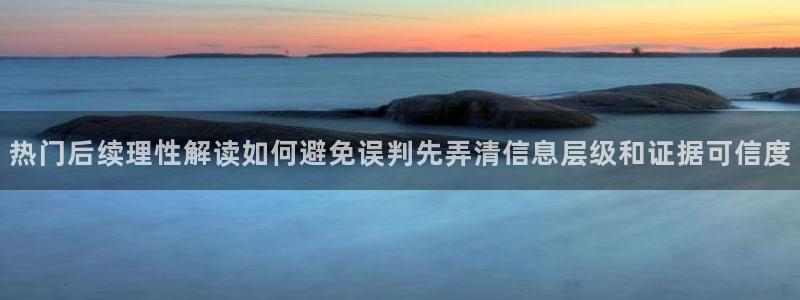 91吃瓜网络信息