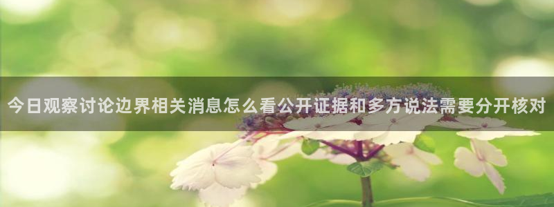 吃瓜最新地址入口