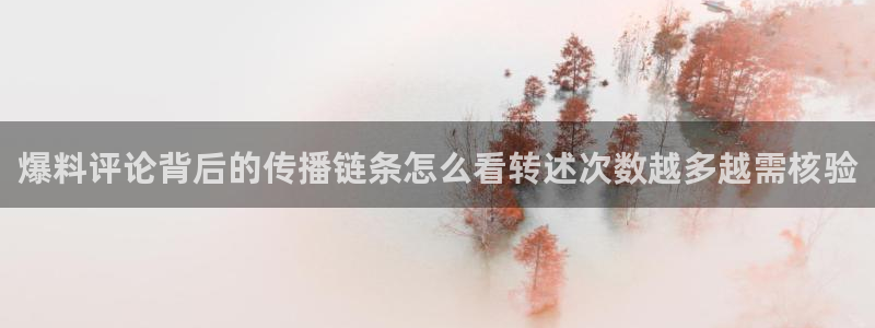 91吃瓜网络话题