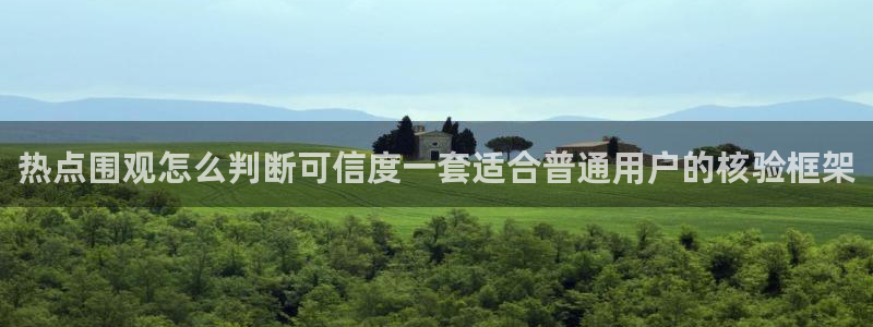 91吃瓜事件搜索