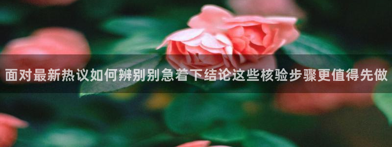 91吃瓜最新热搜
