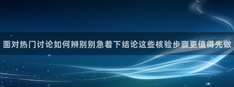 91吃瓜网络热点