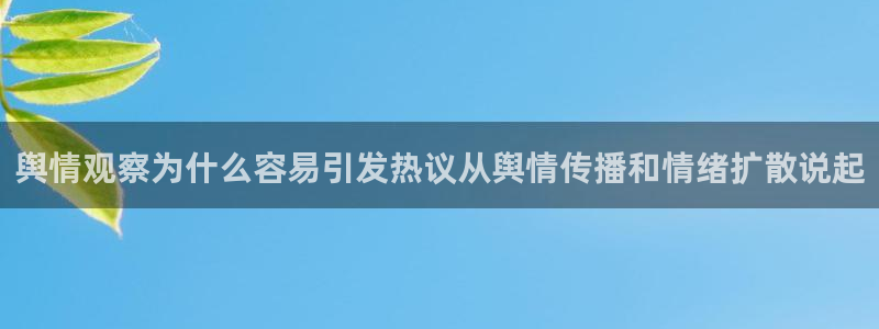 吃瓜最新网址入口