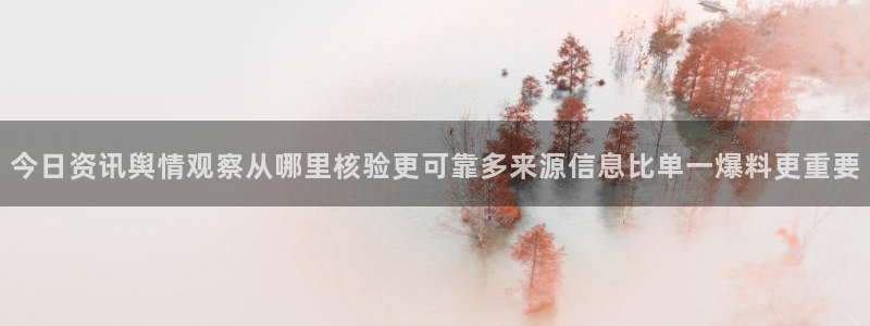 91吃瓜事件排行榜