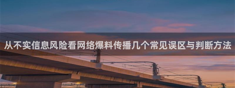 91吃瓜最新页面