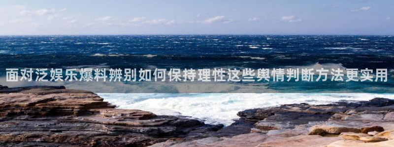 91吃瓜今日事件