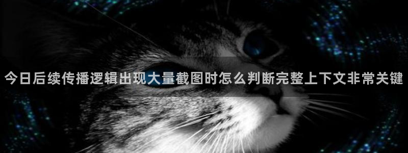 91吃瓜网络内容