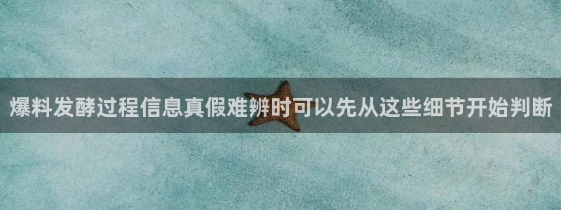 91吃瓜事件榜